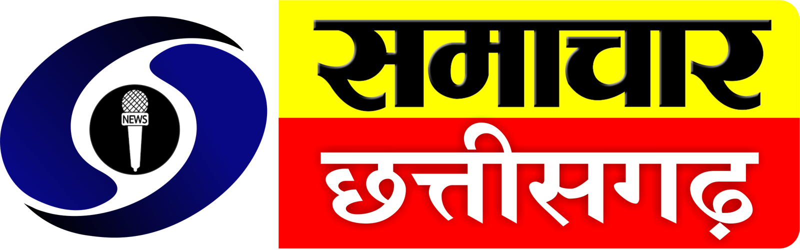 Samachar Chhattisgarh