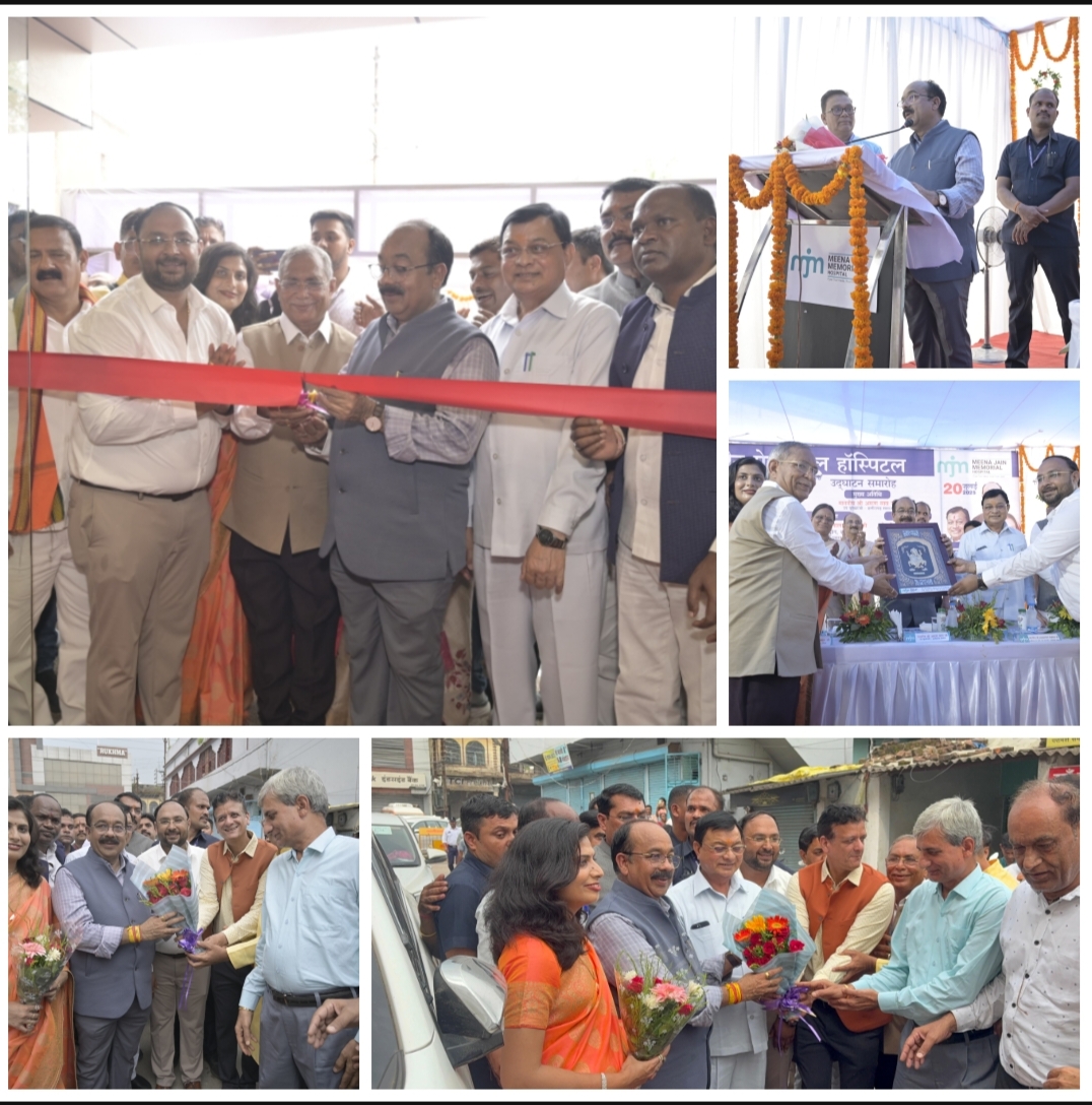 माँ की स्मृति में मरीजों की सेवा का बीड़ा उठाया डॉ. प्रिंस जैन ने, यह मां के प्रति सच्चा सम्मान: उपमुख्यमंत्री अरुण साव