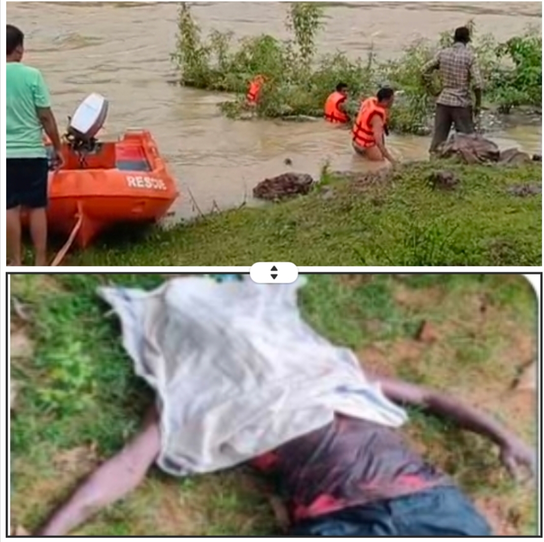 सोन नदी में बहे युवक की शव 48 घंटे बाद सुकरी कला गांव के आगे के नदी से बरामद