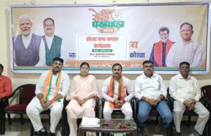 भाजपा सत्ता नहीं सेवा के लिए राजनीति करती है– हितानंद