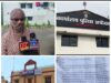 पीड़िता ने अपने साथ हुई घटना के मामले को लेकर न्याय मांगने के लिए पुलिस अधीक्षक कार्यालय में जाकर सोपा ज्ञापन