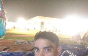 सुरेंद्र लहरे आरक्षक की हार्ट अटैक की मौत से पुलिस महके में शोक की लहर