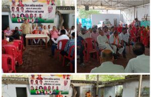 कोरबा – वोट चोरी और चुनाव प्रक्रिया में हेरफेर के आरोपों को लेकर प्रदेश कांग्रेस कमेटी ने मुंगेली नाका स्वीमिंग पुल बिलासपुर के पास वोटर अधिकार यात्रा महासभा का आयोजन