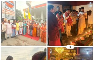 उद्योग मंत्री लखन लाल देवांगन ने सर्वमंगला मंदिर में की पूजा अर्चना, जिले और प्रदेशवासियों के खुशहाली और समृद्धि की कामना की