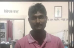 कबाड़ी मुकेश कुमार साहू उर्फ़ बरबट्टी को न्यायालय से मिला 02 माह का कारावास का एवं 3 लाख 50 हजार रूपये जमा करने का दंड