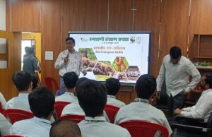 वन्यप्राणी संरक्षण सप्ताह के अवसर पर किया गया कार्यक्रम, स्कूली बच्चों ने जाना वन्यप्राणी संरक्षण का महत्व।