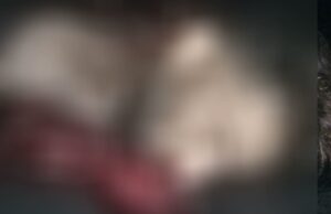 मानिकपुर रेलवे स्टेशन के सामने सड़क हादसे में अज्ञात व्यक्ति की मौत, पुलिस कर रही शिनाख्त की कोशिश