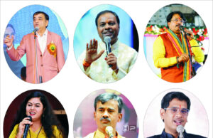 राज्योत्सव का आयोजन 02 से 04 नवंबर तक उद्योग मंत्री लखन लाल मुख्य अतिथि के रूप में होंगे शामिल