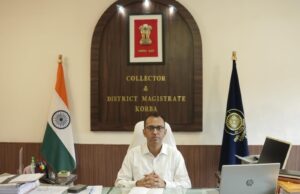 4 नवंबर से घर-घर सर्वेक्षण प्रारंभ मतदाता सूची विशेष पुनरीक्षण कार्यक्रम 7 फरवरी 2026 तक जारी