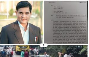 शहर के जर्जर सड़कों की स्थिति सुधारने कलेक्टर -आयुक्त को ज्ञापन, 07 दिन में मरम्मत नहीं होने पर आंदोलन की चेतावनी नगर पालिका निगम सभापति नूतन सिंह ठाकुर