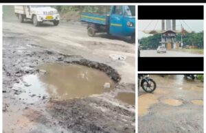 सड़कों की दुर्दशा पर 16अक्टूबर को विशाल धरना, 24 से गड्ढा नामकरण अभियान