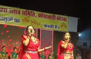 कोसा बाड़ी दुर्गा उत्सव समिति के मंच पर गरिमा दिवाकर और स्वर्णा दिवाकर ने छत्तीसगढ़ी जस गीतों से बाँधा समा