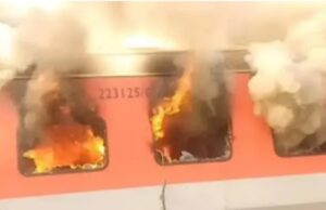 गरीबरथ एक्सप्रेस में भीषण लगी मची अफरातफरी यात्रियों ने कूदकर बचाई जान