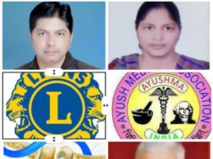 वर्ल्ड ऑस्टियोपोरोसिस डे पर जागरूकता शिविर का आयोजन हड्डियों की सेहत पर दिया जाएगा विशेष मार्गदर्शन