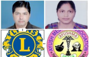 वर्ल्ड ऑस्टियोपोरोसिस डे पर जागरूकता शिविर का आयोजन हड्डियों की सेहत पर दिया जाएगा विशेष मार्गदर्शन