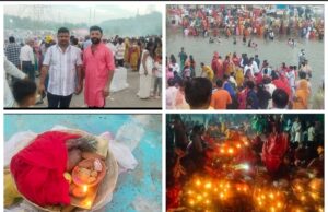 डेंगू नाला छठ घाट पर उगते सूर्य को अर्घ्य देकर संपन्न हुआ लोक आस्था का महापर्व छठ पूजा