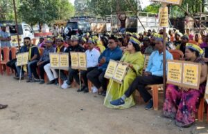 बिजली दर मे वृद्धि के विरोध में आप का धरना प्रदर्शन