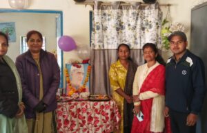 शासकीय माध्यमिक शाला गुरसिया में बाल दिवस समारोह का सफल आयोजन