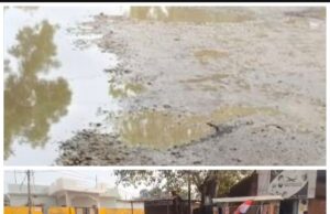 कोरबा की जर्जर सड़कों पर कांग्रेस का हल्ला बोल बालको चौक में जोरदार प्रदर्शन ‘ट्रिपल इंजन सरकार में सड़कें बदहाल मौतों का सिलसिला जारी