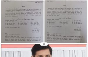 नगर निगम कोरबा में दो विभागों के लिए सलाहकार समिति का गठन