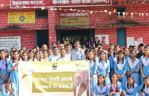 कनकी शासकीय हायर सेकेण्डरी स्कूल में वन्य जीव संरक्षण जागरूकता कार्यक्रम, बच्चों ने सांपों से जुड़े मिथकों पर किए सवाल-जवाब