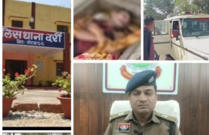 कोरबा में रिश्तों का खौफनाक अंत: पत्नी ने पति को जहर देकर उतारा मौत के घाट, बच्चों के बयान से खुला राज