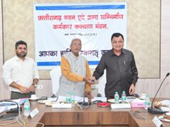 विष्णुदेव साय सरकार का श्रमिकों को बड़ा तोहफा श्रम मंत्री लखन लाल देवांगन और बीओसी अध्यक्ष रामप्रताप सिंह ने 9328 श्रमिकों के खातों में 18.23 करोड़ की राशि की अंतरित