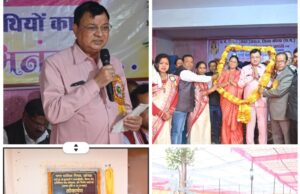 उद्योग मंत्री लखन लाल देवांगन ने छत्तीसगढ़ निषाद केवट समाज को दी 30 लाख क़े विकास कार्यों की सौगात