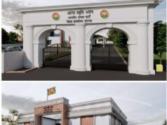 आज कोरबा में रचा जाएगा नया इतिहास, भाजपा के ‘अटल स्मृति भवन’ का होगा भव्य मुख्यमंत्री विष्णु देव साय के हाथों से होगा भूमि पूजन